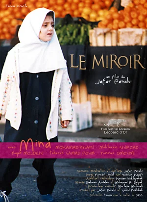 Affiche du film Le Miroir