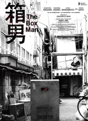 Affiche du film The Box man