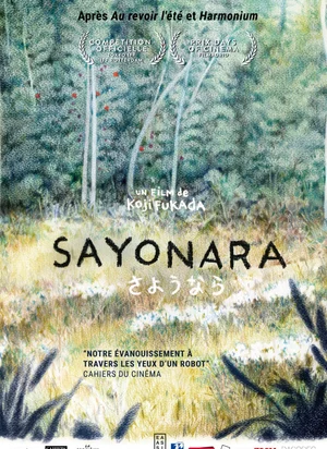 Affiche du film Sayônara
