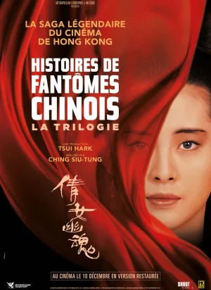 Affiche du film Histoires de fantômes chinois
