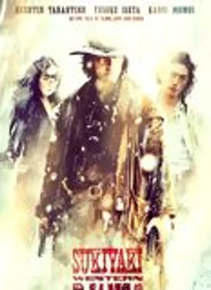 Affiche du film Sukiyaki Western Django