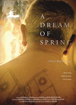 Affiche du film Courts métrages de Shih-Han Tsao