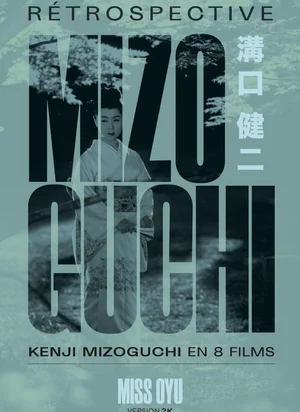 Affiche du film Miss Oyu