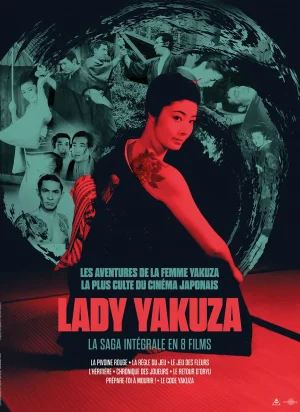 Affiche du film Lady Yakuza - Le jeu des fleurs