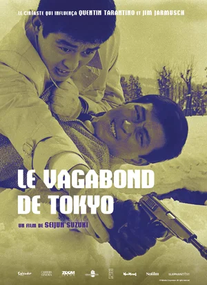 Affiche du film Le Vagabond de Tokyo