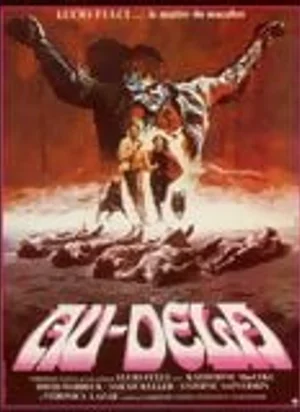 Affiche du film L'Au-delà