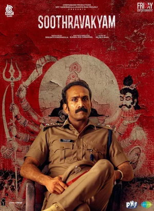 Affiche du film Soothravakyam