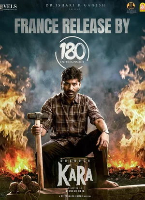 Affiche du film Kara