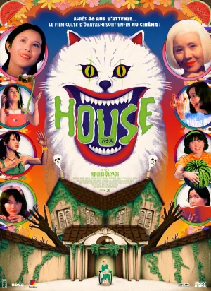Affiche du film House