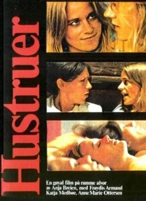 Affiche du film Wives