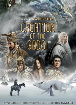 Affiche du film Creation of the Gods I