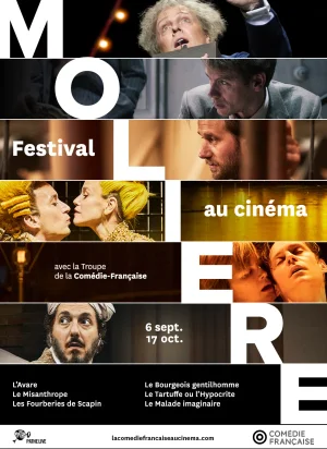 Affiche du film L'Avare (Comédie-Française)
