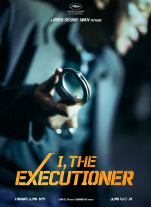 Affiche du film Vétéran 2
