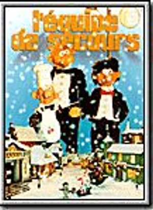 Affiche du film L'Equipe de secours
