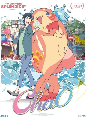 Affiche du film ChaO