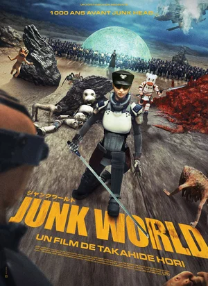 Affiche du film Junk World