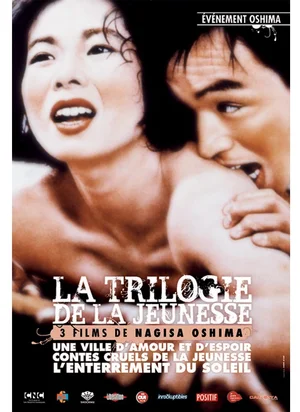 Affiche du film Contes cruels de la jeunesse