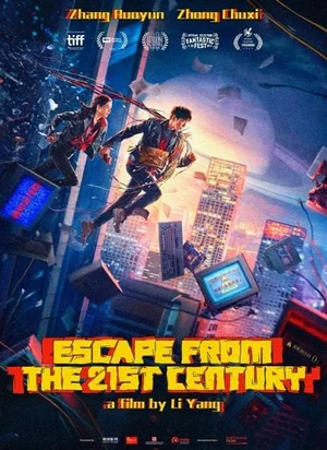 Affiche du film Escape From the 21st Century