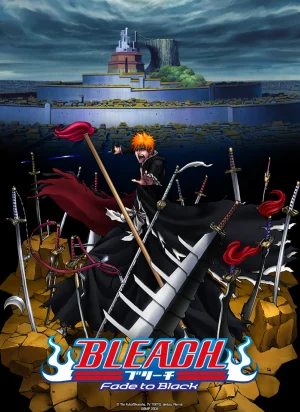 Affiche du film Bleach : Fade to Black