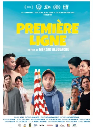 Affiche du film Première ligne
