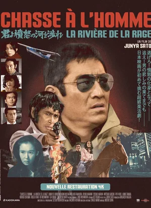 Affiche du film Chasse à l’homme : La rivière de rage