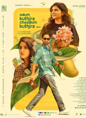 Affiche du film Odum Kuthira Chadum Kuthira