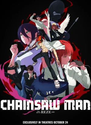 Affiche du film Chainsaw Man – Le Film : L’arc de Reze