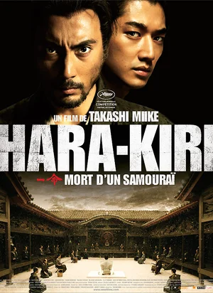 Affiche du film Hara-Kiri : mort d'un samourai