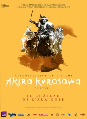 Affiche du film Le Château de l'araignée