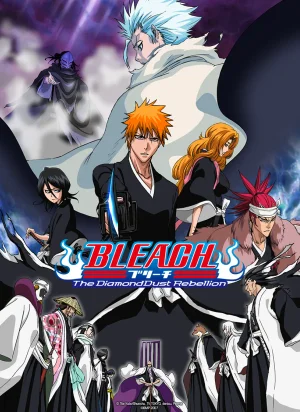 Affiche du film Bleach : The DiamondDust Rebellion