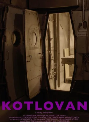 Affiche du film Kotlovan