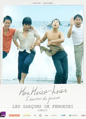 Affiche du film Les Garçons de Fengkuei
