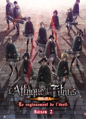Affiche du film L’Attaque des Titans - Le Rugissement de l’Éveil