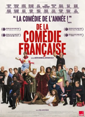 Affiche du film De la Comédie-Française