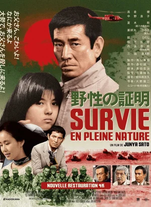 Affiche du film Survie en pleine nature