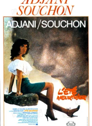 Affiche du film L'Eté meurtrier